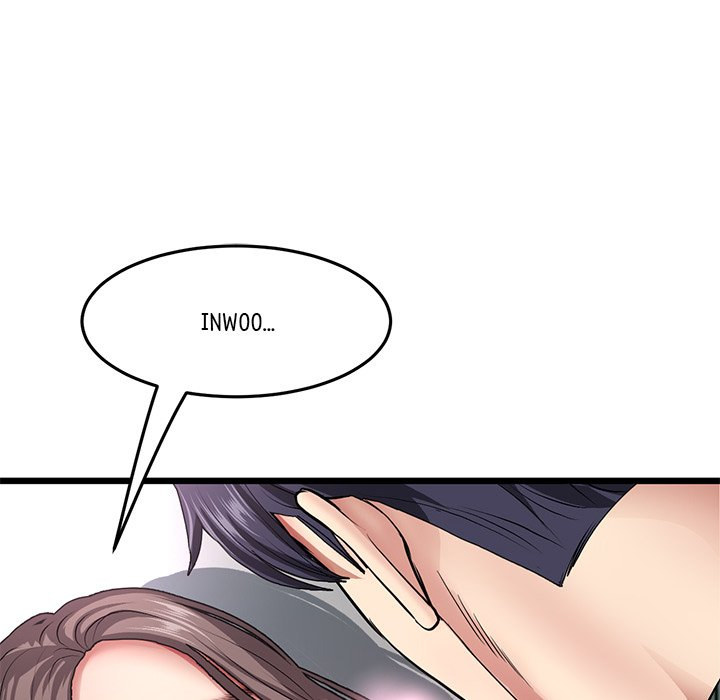 My First and Last - Chapter 18 [photo 48] - MangaPorn