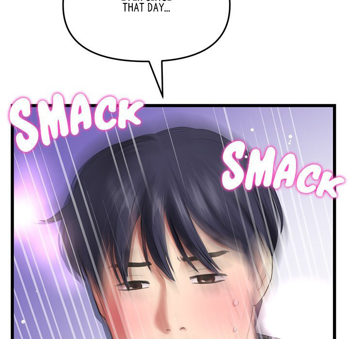 My First and Last - Chapter 18 [photo 61] - MangaPorn