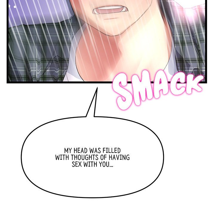 My First and Last - Chapter 18 [photo 62] - MangaPorn