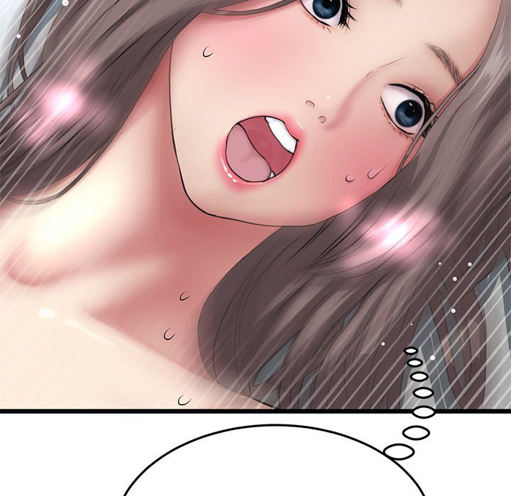 My First and Last - Chapter 18 [photo 71] - MangaPorn