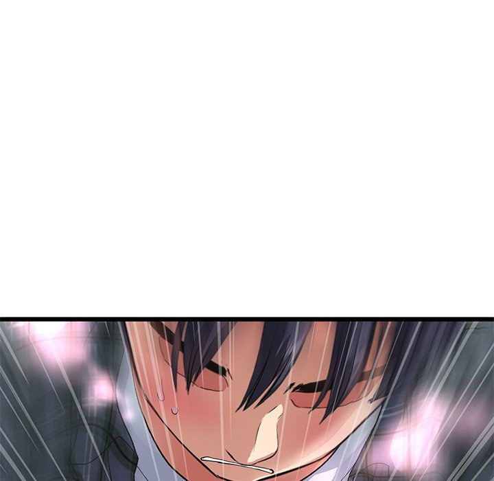 My First and Last - Chapter 18 [photo 73] - MangaPorn