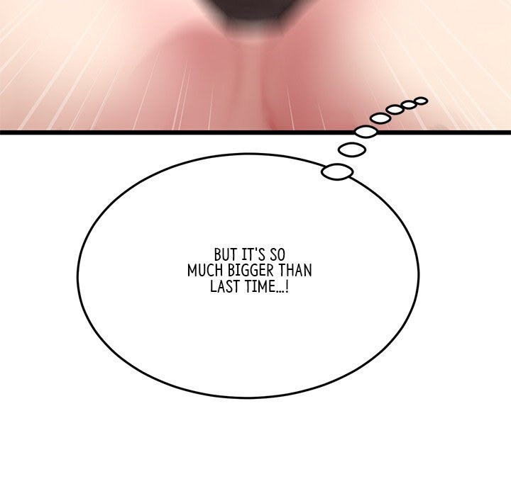 My First and Last - Chapter 18 [photo 75] - MangaPorn