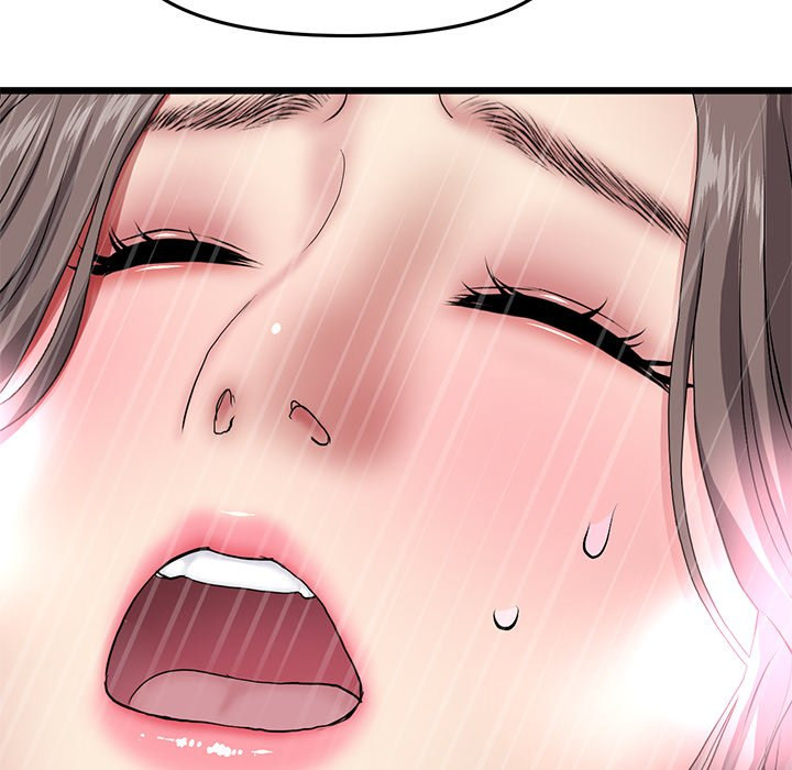 My First and Last - Chapter 18 [photo 77] - MangaPorn