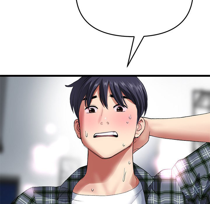 My First and Last - Chapter 18 [photo 86] - MangaPorn