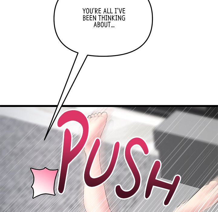 My First and Last - Chapter 18 [photo 9] - MangaPorn