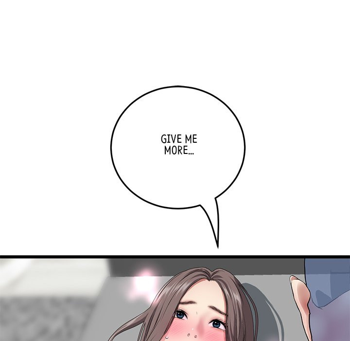 My First and Last - Chapter 18 [photo 92] - MangaPorn