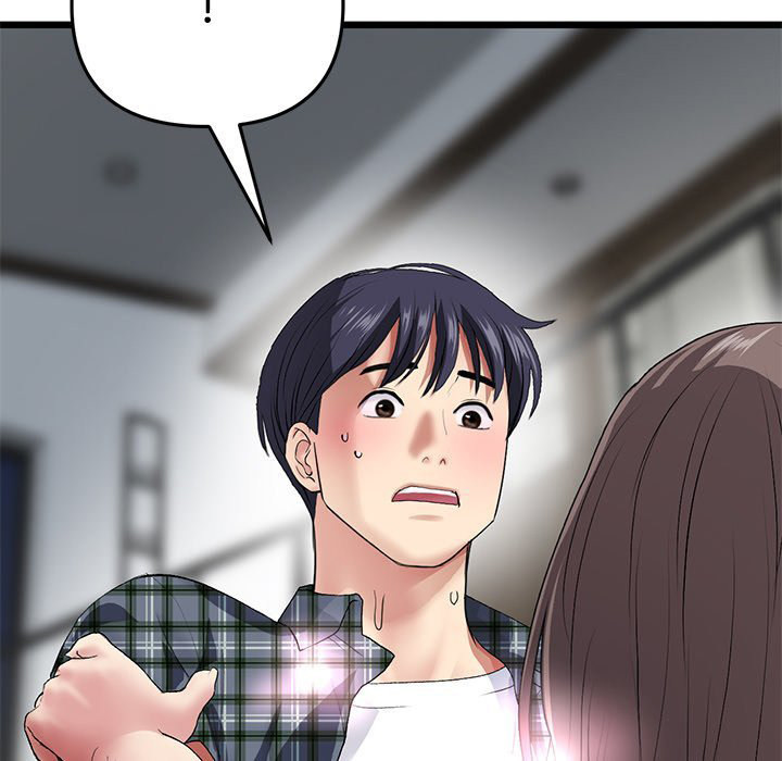 My First and Last - Chapter 18 [photo 96] - MangaPorn