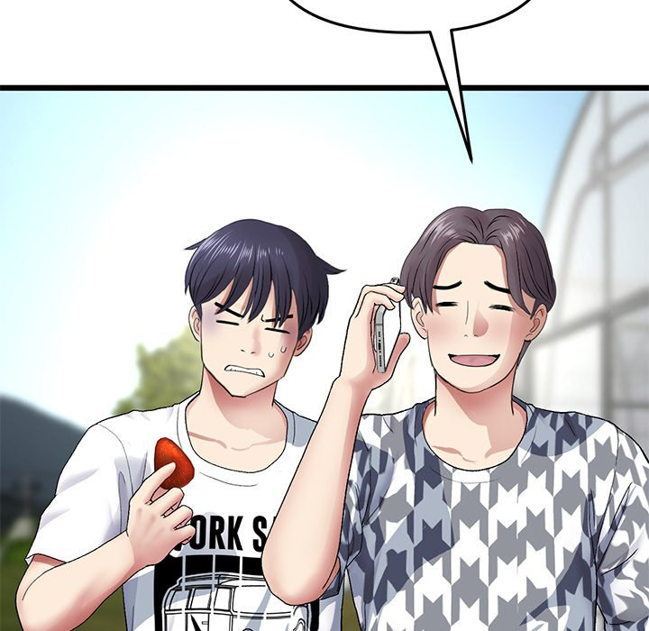 My First and Last - Chapter 19 [photo 105] - MangaPorn