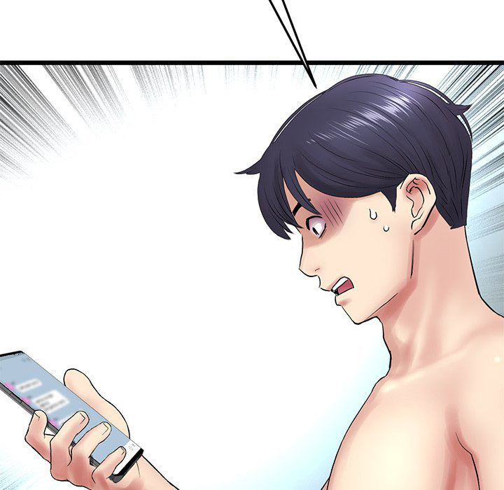 My First and Last - Chapter 19 [photo 12] - MangaPorn