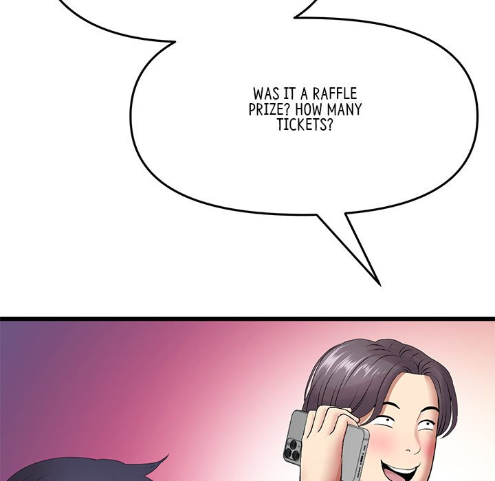 My First and Last - Chapter 19 [photo 130] - MangaPorn