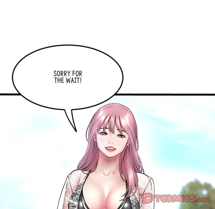 My First and Last - Chapter 19 [photo 136] - MangaPorn