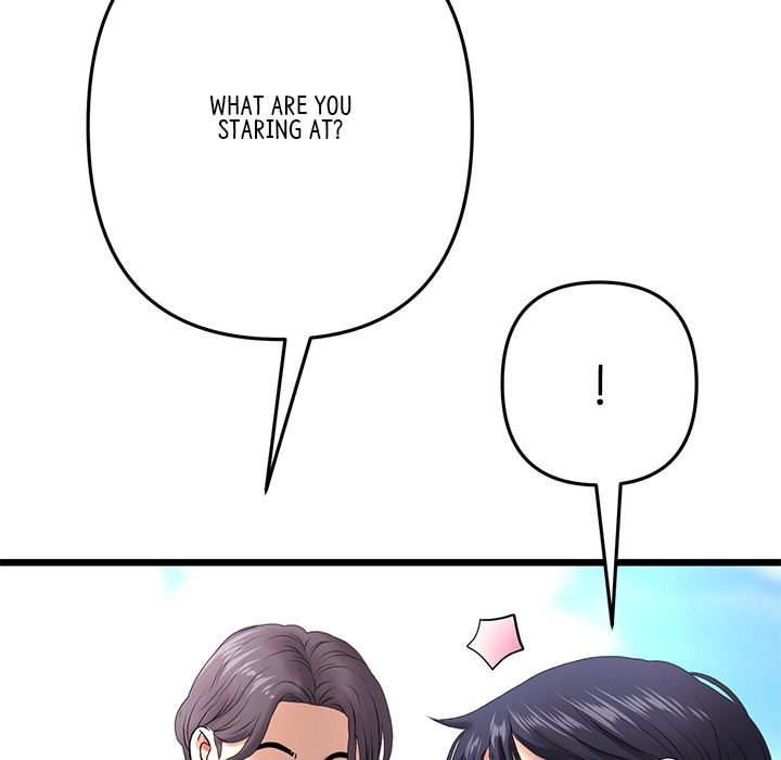 My First and Last - Chapter 19 [photo 142] - MangaPorn