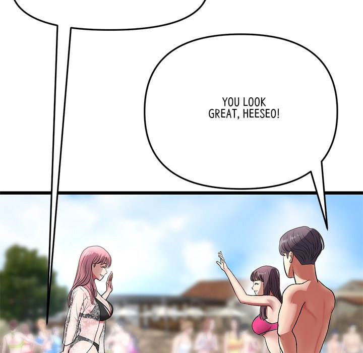 My First and Last - Chapter 19 [photo 145] - MangaPorn