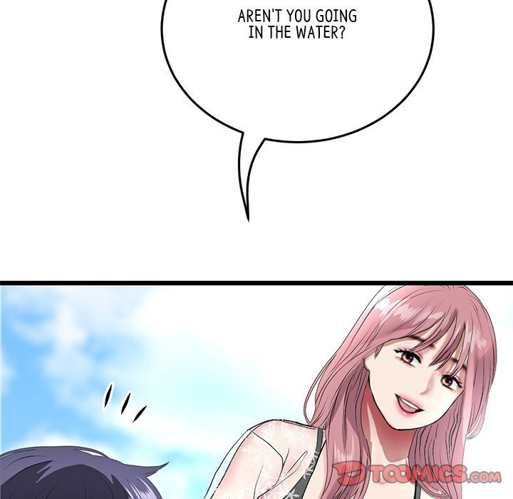 My First and Last - Chapter 19 [photo 148] - MangaPorn