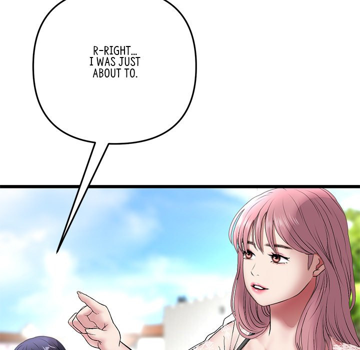 My First and Last - Chapter 19 [photo 151] - MangaPorn