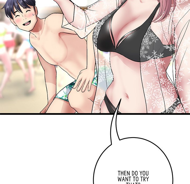 My First and Last - Chapter 19 [photo 152] - MangaPorn