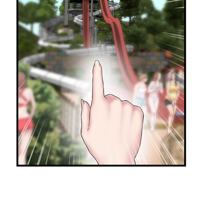 My First and Last - Chapter 19 [photo 155] - MangaPorn