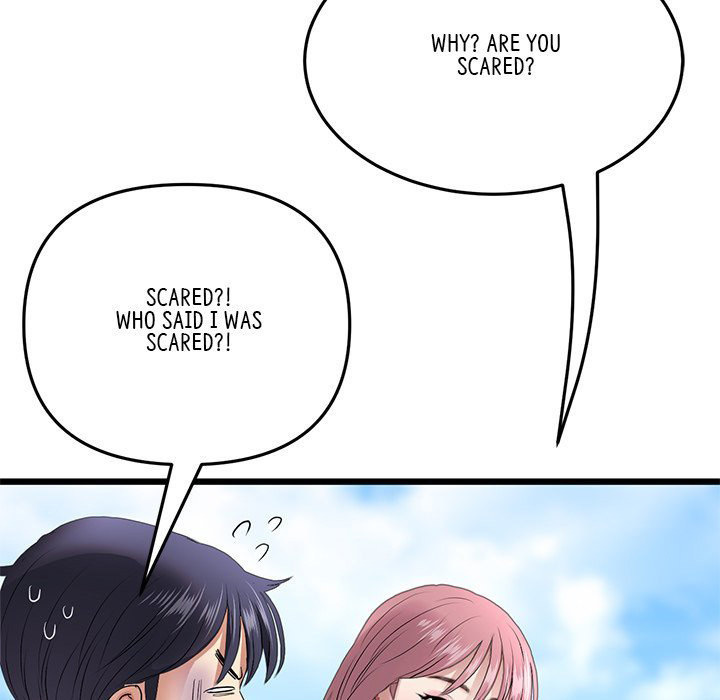 My First and Last - Chapter 19 [photo 157] - MangaPorn