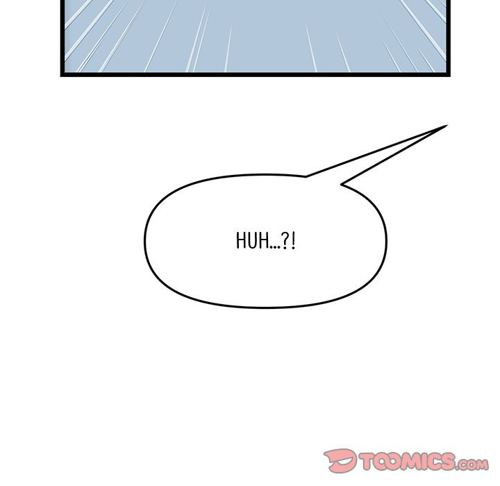 My First and Last - Chapter 19 [photo 16] - MangaPorn