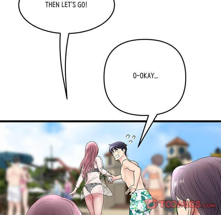 My First and Last - Chapter 19 [photo 160] - MangaPorn