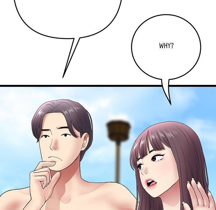 My First and Last - Chapter 19 [photo 163] - MangaPorn