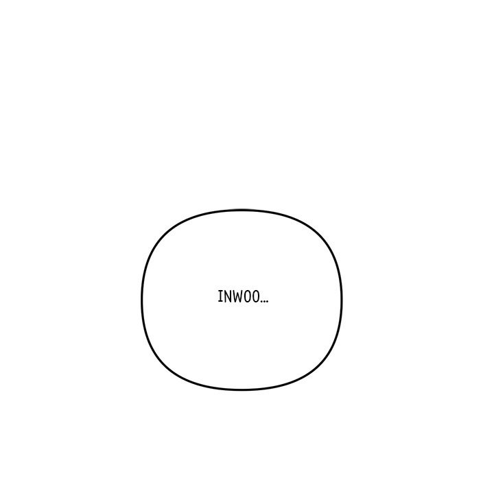 My First and Last - Chapter 19 [photo 165] - MangaPorn