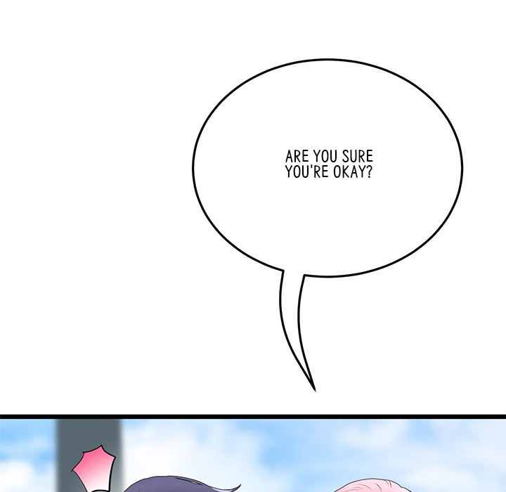 My First and Last - Chapter 19 [photo 177] - MangaPorn