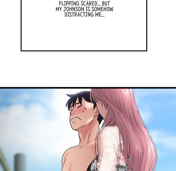 My First and Last - Chapter 19 [photo 183] - MangaPorn