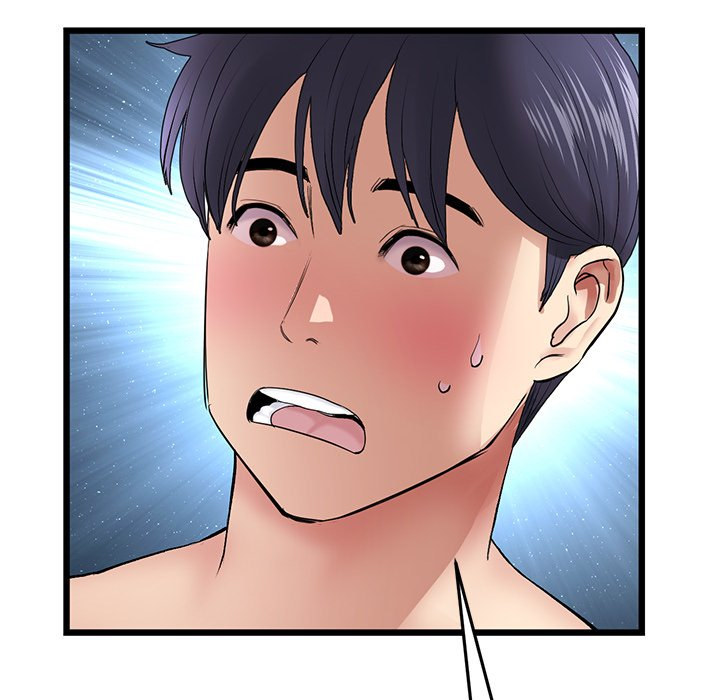 My First and Last - Chapter 19 [photo 195] - MangaPorn