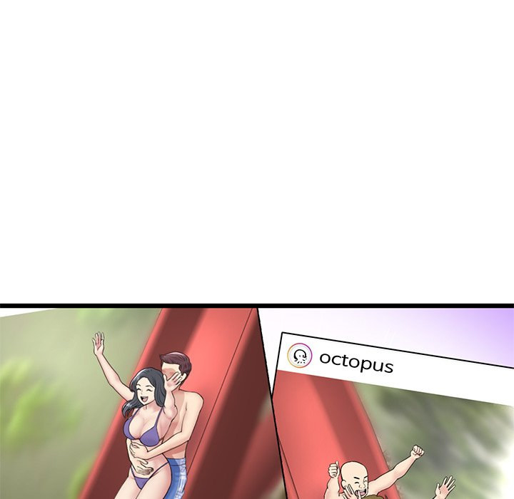 My First and Last - Chapter 19 [photo 200] - MangaPorn