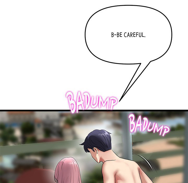 My First and Last - Chapter 19 [photo 209] - MangaPorn