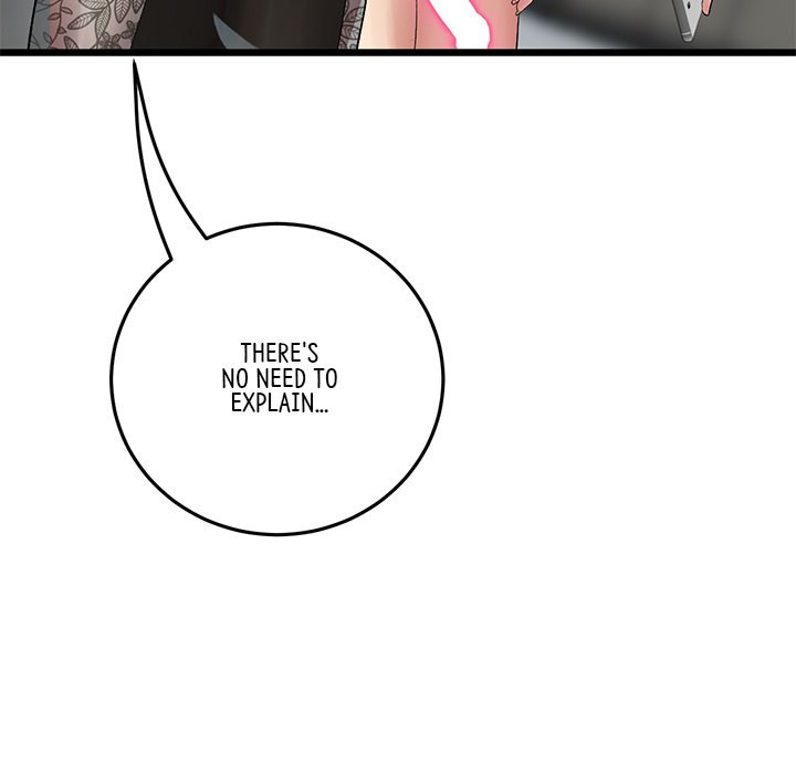 My First and Last - Chapter 19 [photo 31] - MangaPorn