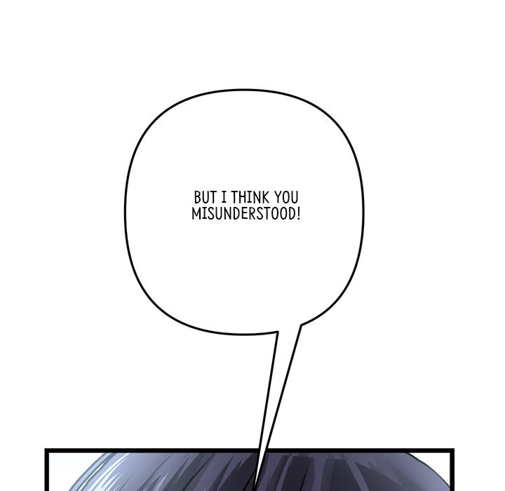 My First and Last - Chapter 19 [photo 32] - MangaPorn