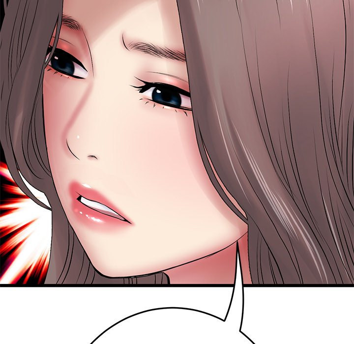 My First and Last - Chapter 19 [photo 45] - MangaPorn