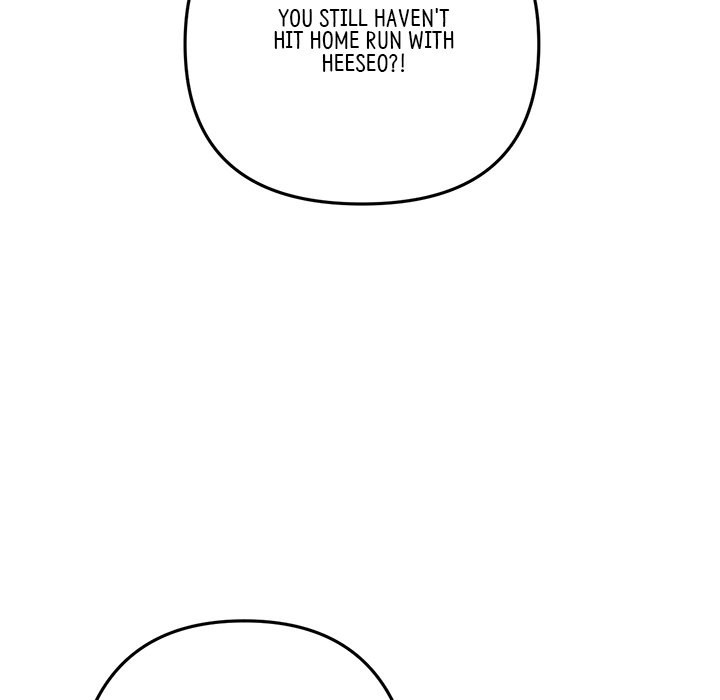 My First and Last - Chapter 19 [photo 71] - MangaPorn