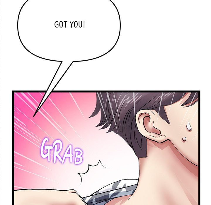 My First and Last - Chapter 19 [photo 99] - MangaPorn