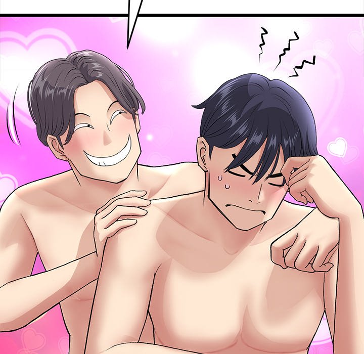 My First and Last - Chapter 20 [photo 111] - MangaPorn