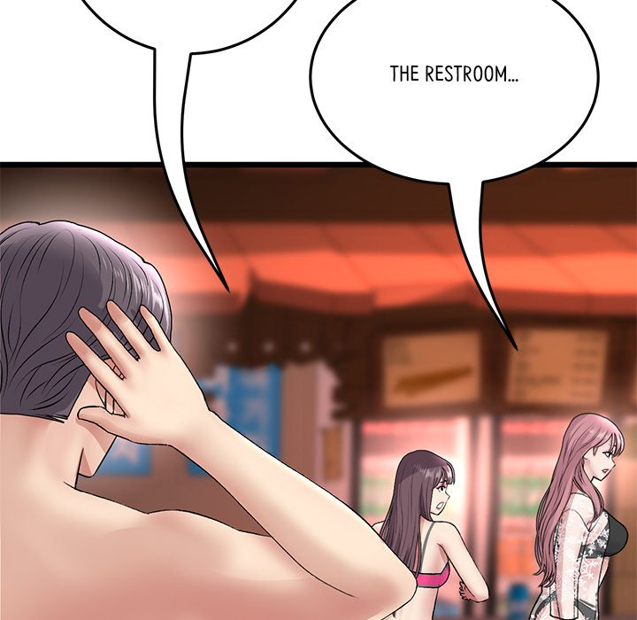 My First and Last - Chapter 20 [photo 122] - MangaPorn