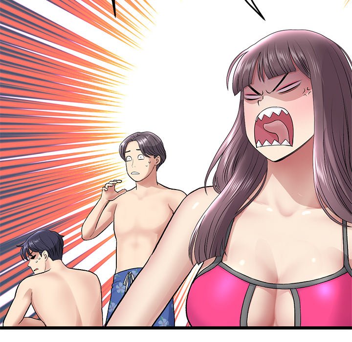 My First and Last - Chapter 20 [photo 125] - MangaPorn