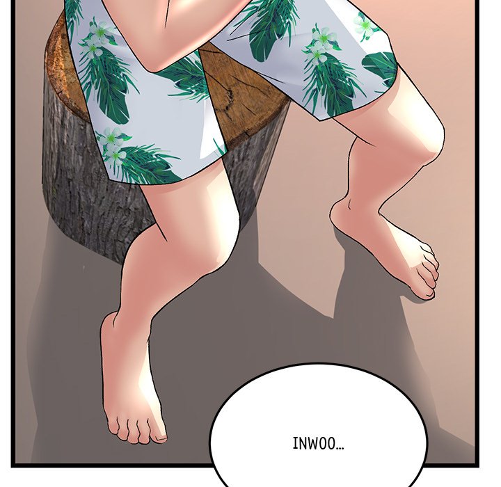 My First and Last - Chapter 20 [photo 143] - MangaPorn