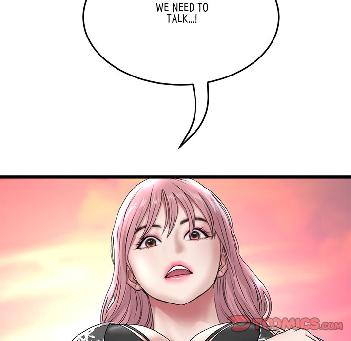 My First and Last - Chapter 20 [photo 148] - MangaPorn