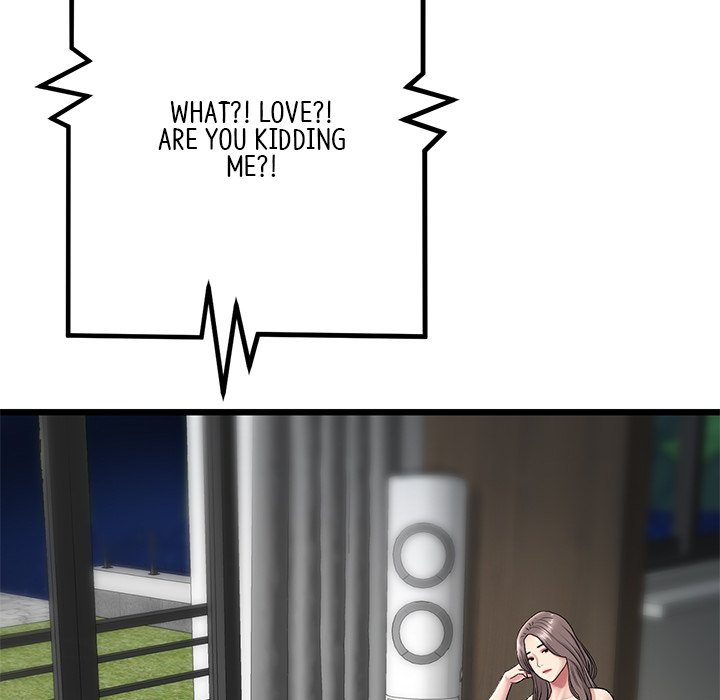 My First and Last - Chapter 20 [photo 161] - MangaPorn