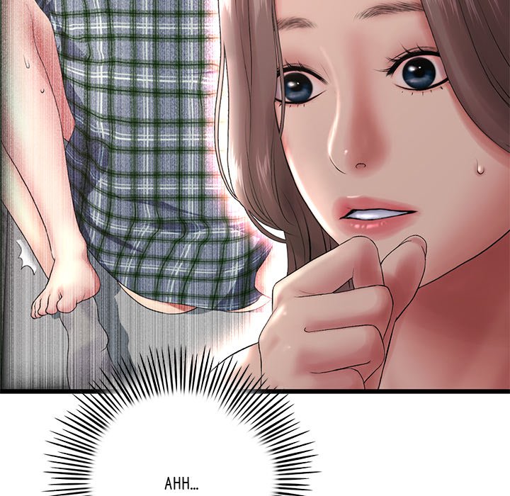 My First and Last - Chapter 20 [photo 193] - MangaPorn