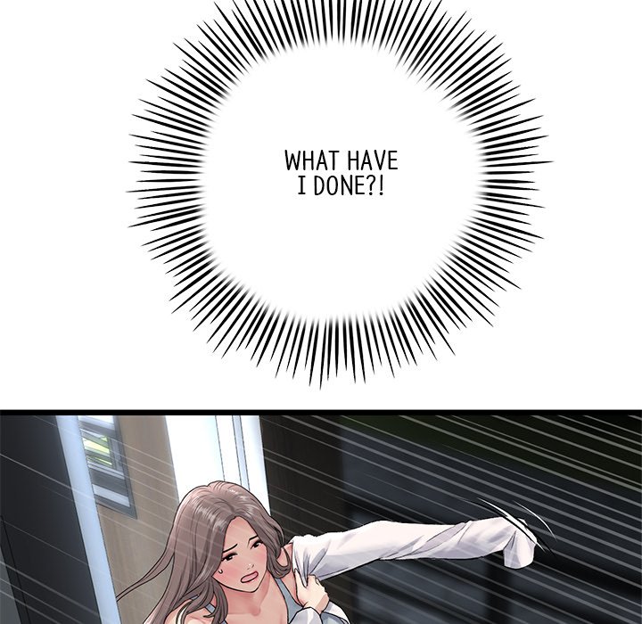 My First and Last - Chapter 20 [photo 195] - MangaPorn