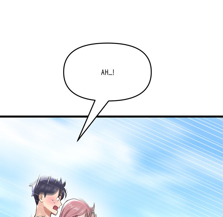 My First and Last - Chapter 20 [photo 42] - MangaPorn