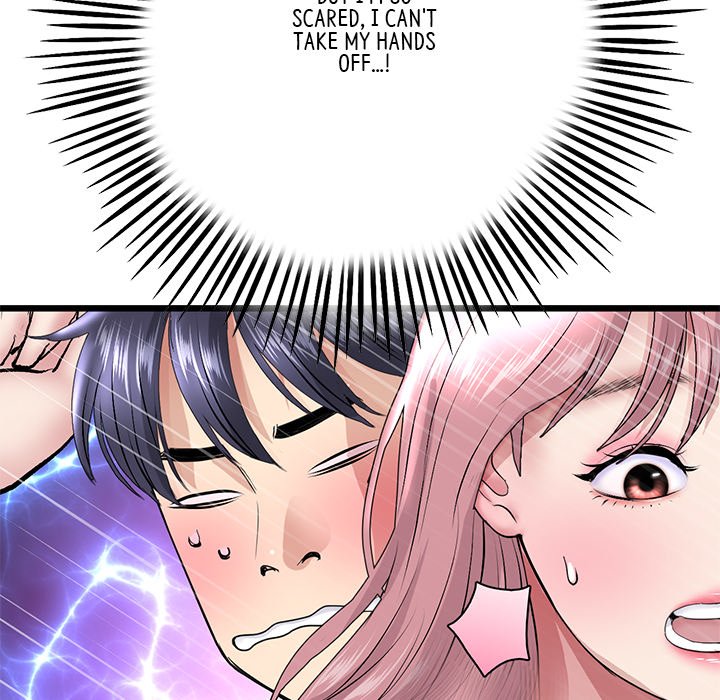 My First and Last - Chapter 20 [photo 51] - MangaPorn