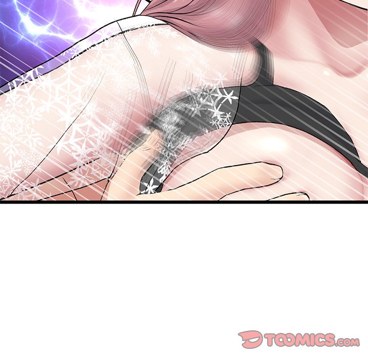 My First and Last - Chapter 20 [photo 52] - MangaPorn