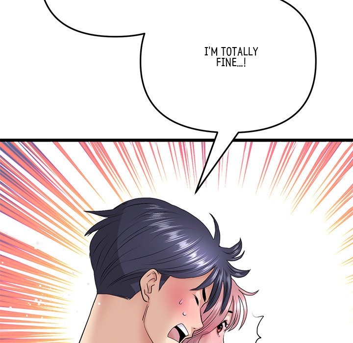 My First and Last - Chapter 20 [photo 57] - MangaPorn