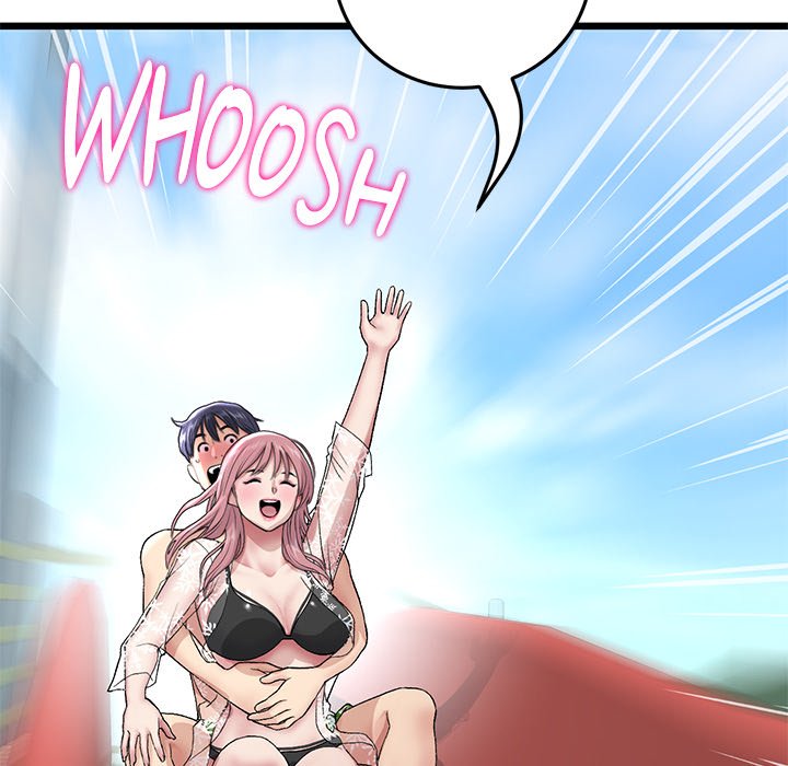 My First and Last - Chapter 20 [photo 6] - MangaPorn