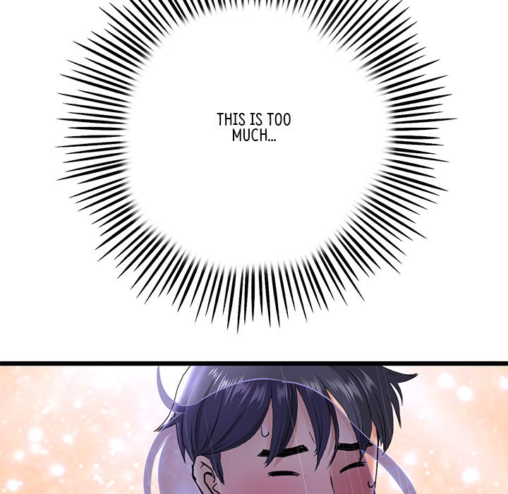 My First and Last - Chapter 20 [photo 60] - MangaPorn